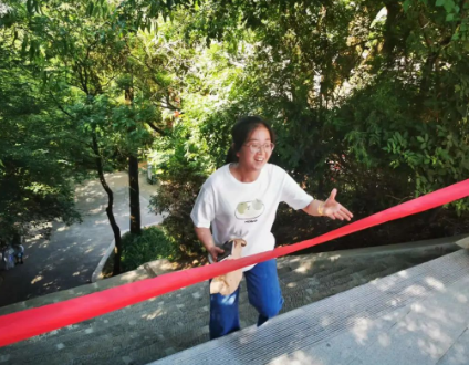 助力文旅市场 展示产投风采——市产投集团组织开展员工登山比赛活动(图10) 助力文旅市场 展示产投风采——市产投集团组织开展员工登山比赛活动(图10)
